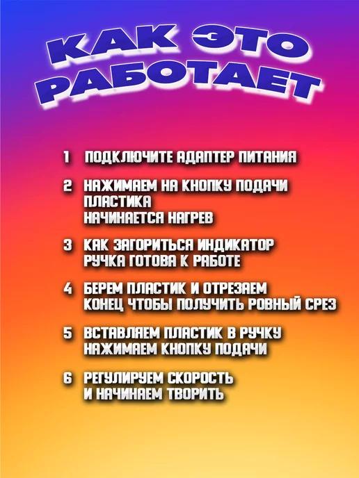 https://basket-13.wbbasket.ru/vol2009/part200992/200992472/images/c516x688/5.webp?r=2024-12-22