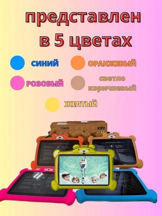 https://basket-13.wbbasket.ru/vol2010/part201002/201002759/images/c516x688/4.webp?r=2024-11-11