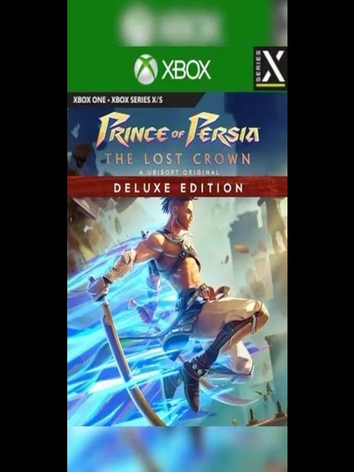 Prince of Persia The Lost Crown Deluxe Edition Xbox