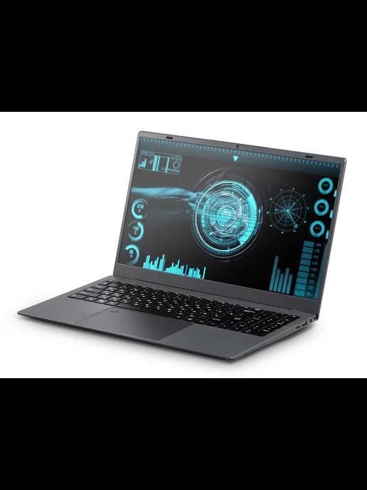 Ноутбук AZ-1526 15.6'' IPS (Intel N95 1.7GHz, 12Gb, 256Gb S