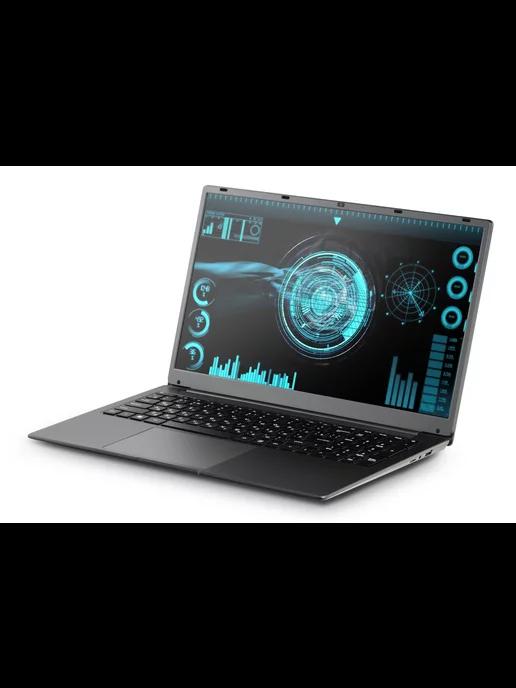 Ноутбук RB-1750 17.3'' IPS (Intel N5095 2.0GHz, 16Gb, 512Gb