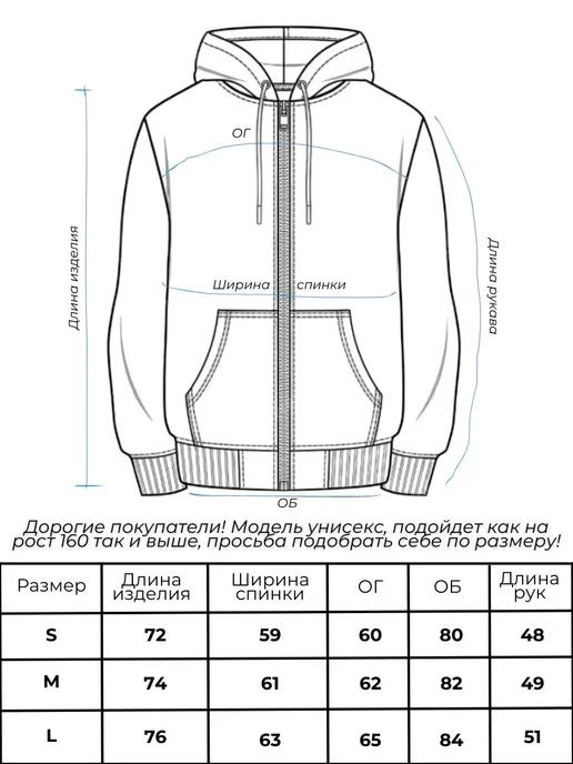 https://basket-13.wbbasket.ru/vol2011/part201104/201104294/images/c516x688/4.webp?r=2024-12-22