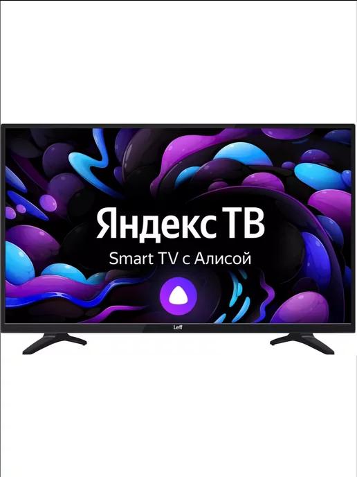 LEFF | LED телевизор 32F540S