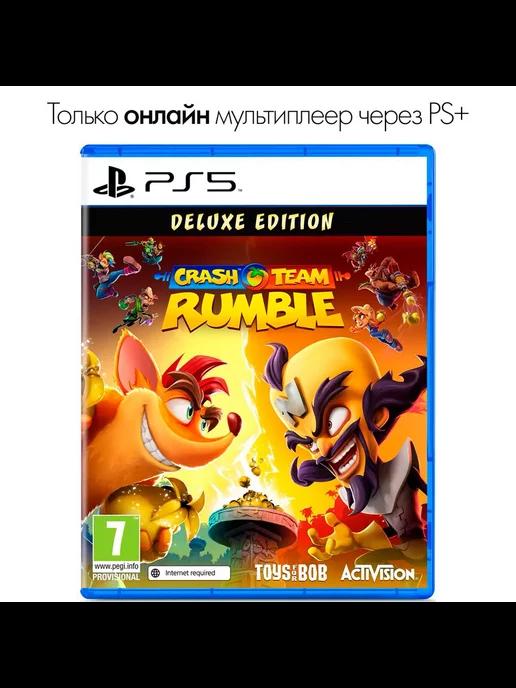 Видеоигра Crash Team Rumble Deluxe Edition PS5