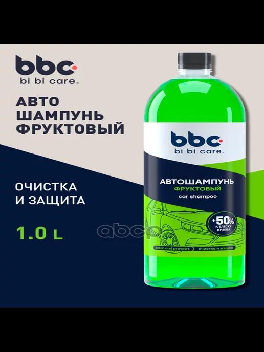 Автошампунь Полирующий эффект Fruit 1 л