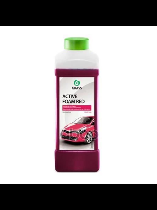 Автошампунь Active Foam Red для бесконтактной мойки 1л GRA