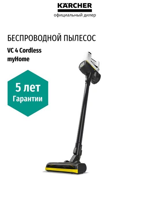 Беспроводной пылесос VC 4 Cordless myHome (1.198-630.0)