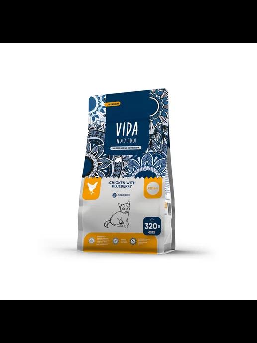 VIDA Nativa | Для котят с курицей и черникой, 320 гр