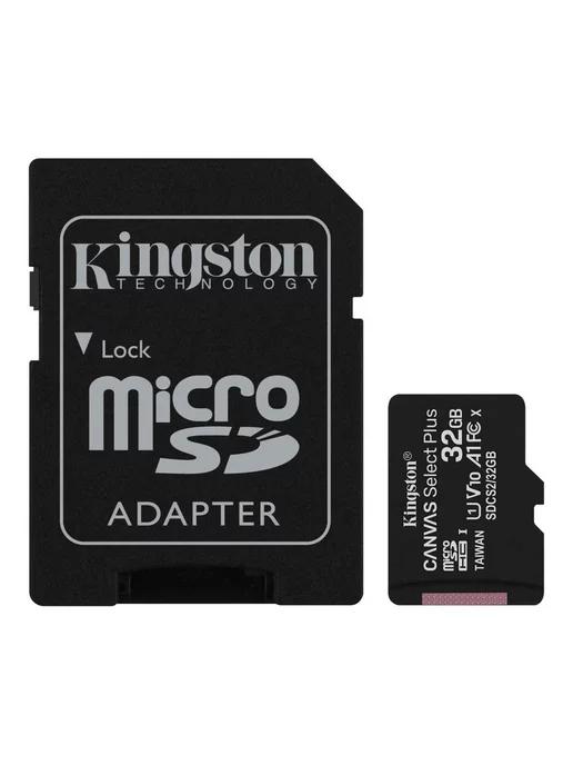 Карта памяти microSDHC 32GB + ADP