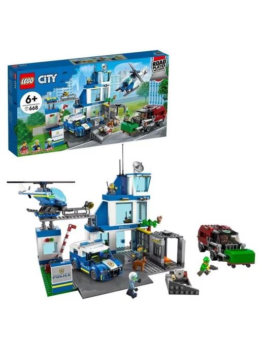 Конструктор LEGO CITY Police Полицейский участок 668 дет