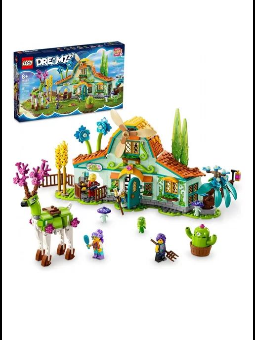 Конструктор LEGO DREAMZzz Конюшня для существ из снов 681д