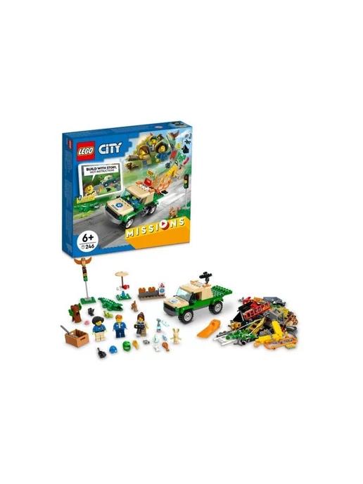 Конструктор LEGO CITY Миссии по спасению диких животных 246д