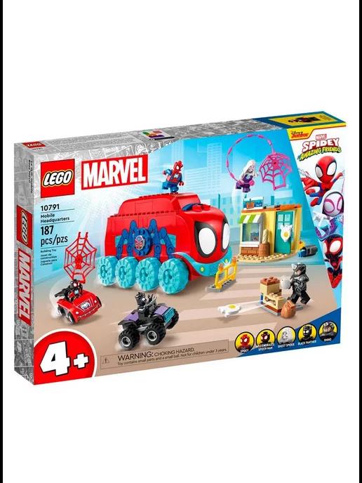 Конструктор LEGO Super Heroes Мобильный штаб команды Паучка