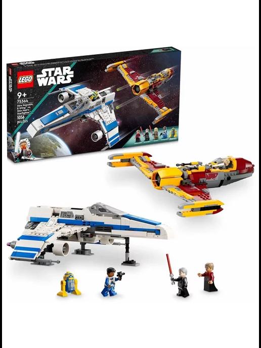 Конструктор LEGO Star Wars E-wing против звёздного истребит