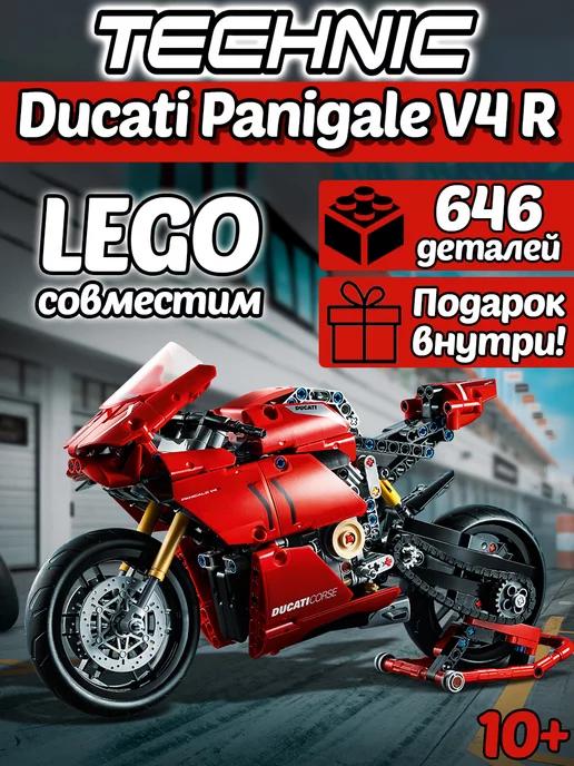 Конструктор Technic мотоцикл Ducati Panigale V4 R