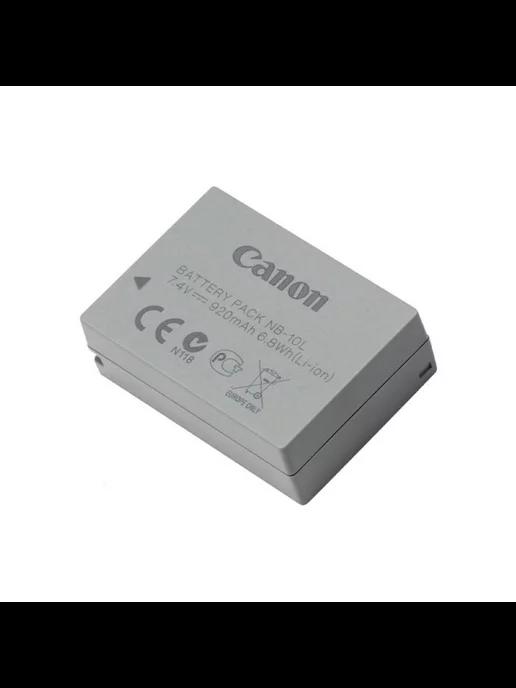 Аккумулятор NB-10L для фотоаппаратов Canon