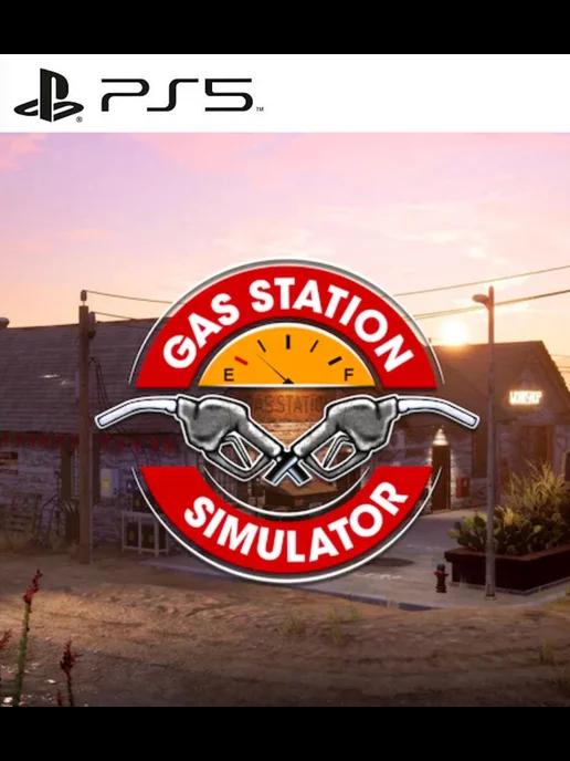 Игра Gas Station Simulator PS4 PS5