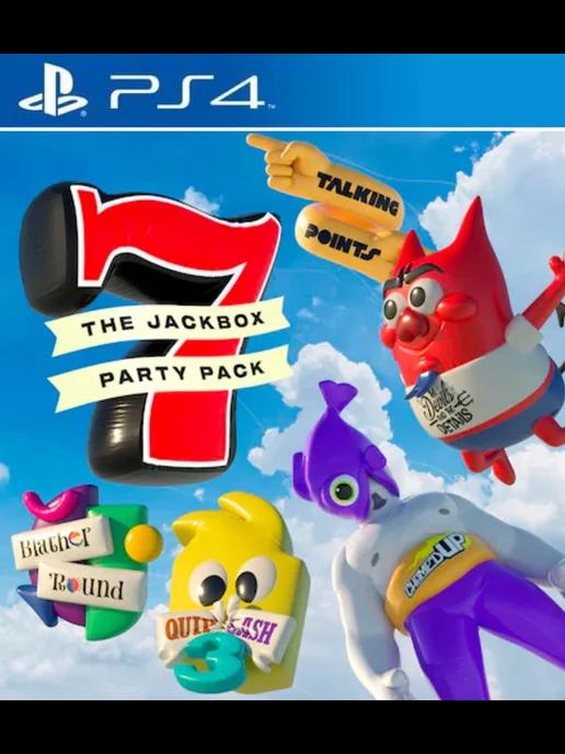 Игра The Jackbox Party Pack 7 PS4 PS5