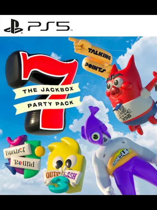 Игра The Jackbox Party Pack 7 PS4 PS5