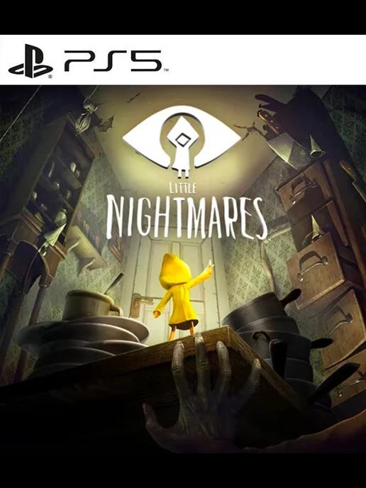 Игра Little Nightmares PS4 PS5