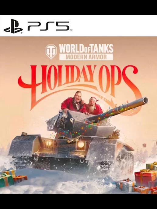 Игра World of Tanks PS4 PS5