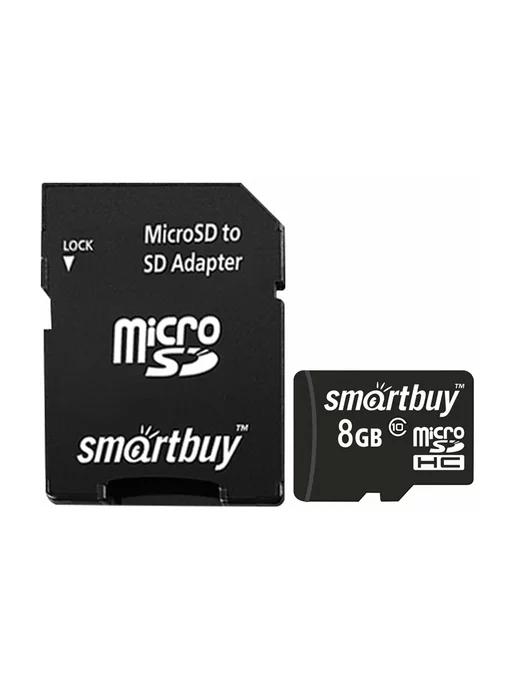 Карта памяти MicroSD 8GB Class 10 + SD адаптер