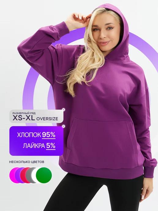 Shop100 | Худи оверсайз без начеса с капюшоном