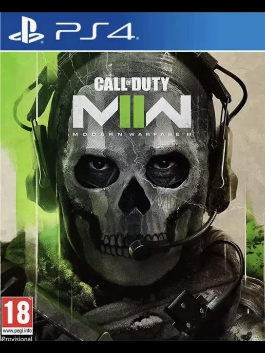 Игра Call of Duty Modern Warfare 2 PS4 PS5 Русская версия