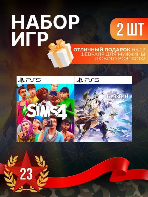 Игровой набор The Sims 4, Genshin Impact PS4 PS5