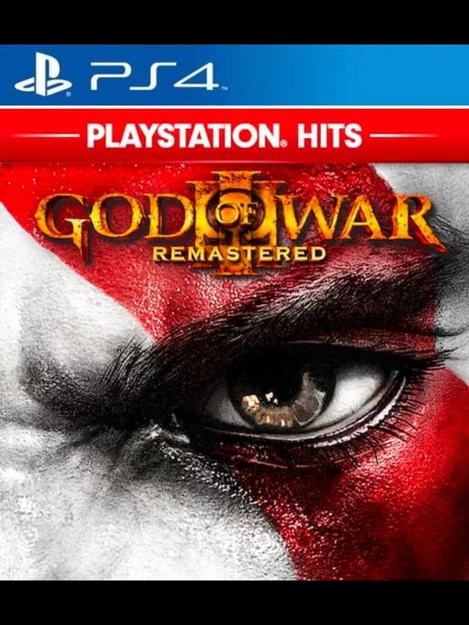 Игра God of War III Remastered PS4 PS5