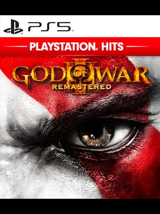 Игра God of War III Remastered PS4 PS5