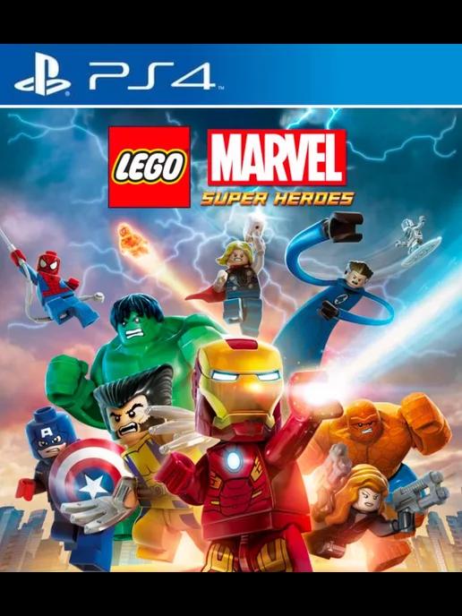 Игра LEGO Marvel Super Heroes PS4 PS5