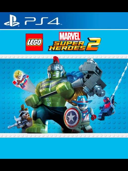 Игра LEGO Marvel Super Heroes 2 PS4 PS5