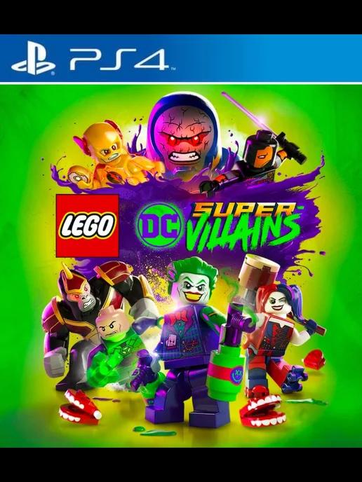 Игра LEGO DC Super-Villains PS4 PS5