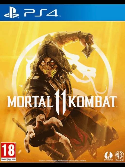 Игра Mortal Kombat 11 PS4 PS5