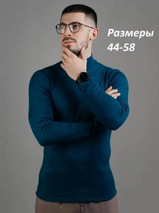 https://basket-13.wbbasket.ru/vol2041/part204195/204195476/images/c516x688/1.webp?r=2024-12-22