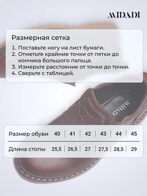 https://basket-13.wbbasket.ru/vol2042/part204293/204293344/images/c516x688/4.webp?r=2024-12-12