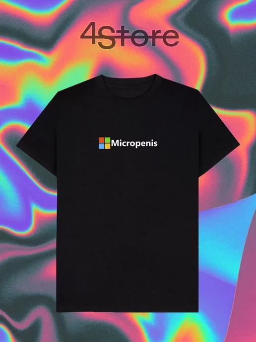 Футболка y2k Microsoft Micropenis Микропенис