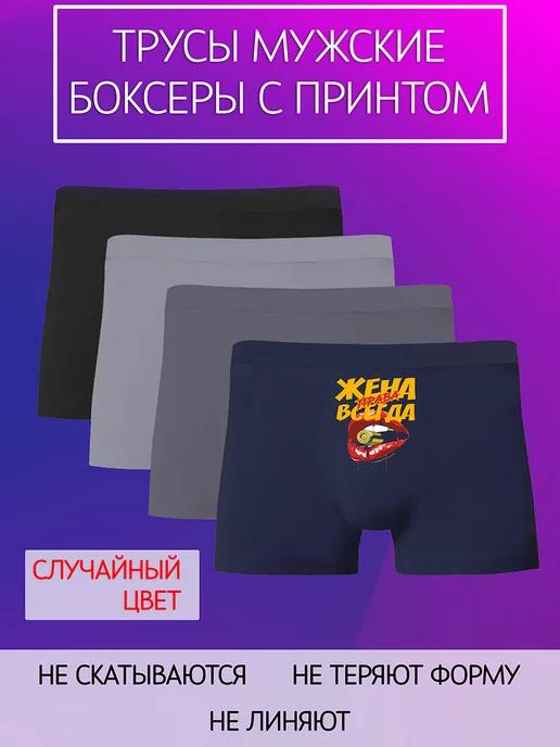 https://basket-13.wbbasket.ru/vol2044/part204487/204487578/images/c516x688/2.webp?r=2024-12-22