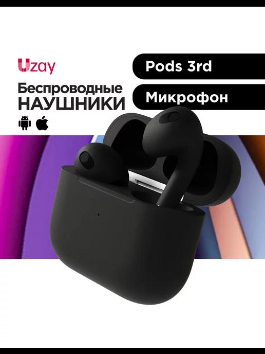 Наушники беспроводные сенсорные для смартфонов Pods 3