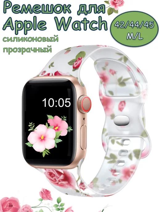 Ремешок для часов Apple watch силиконовый 42 44 45 mm