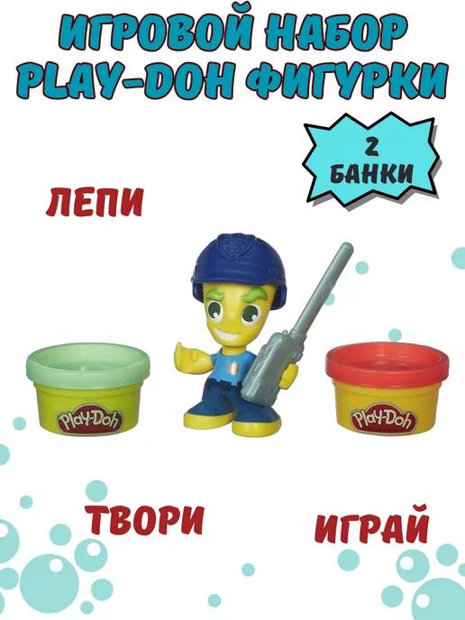 Мягкий пластилин для лепки Play-Doh Фигурки