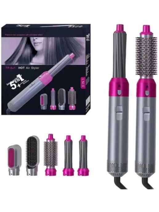 Hot air styler 5 в 1 фен-стайлер для волос