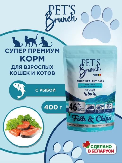 PET’S BRUNCH | Корм сухой для кошек имеющих доступ на улицу 400 г