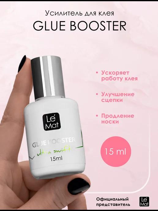 Усилитель клея Glue Booster Ultra Swift