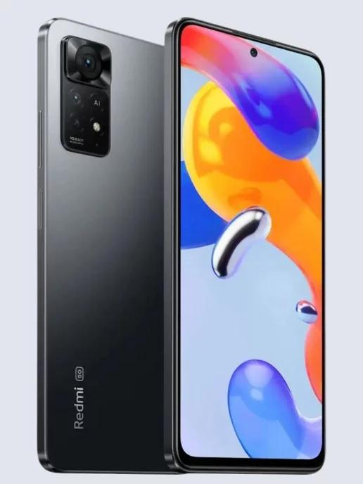 Смартфон Xiaomi Redmi Note 11 Pro 5G NFC 8+128Gb серый