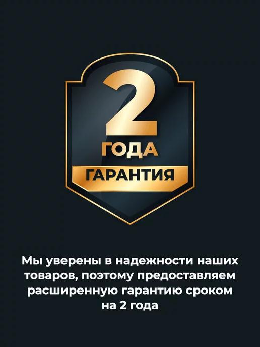 https://basket-14.wbbasket.ru/vol2054/part205420/205420434/images/c516x688/5.webp?r=2024-12-21