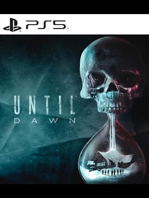 Игра Until Dawn PS4 PS5