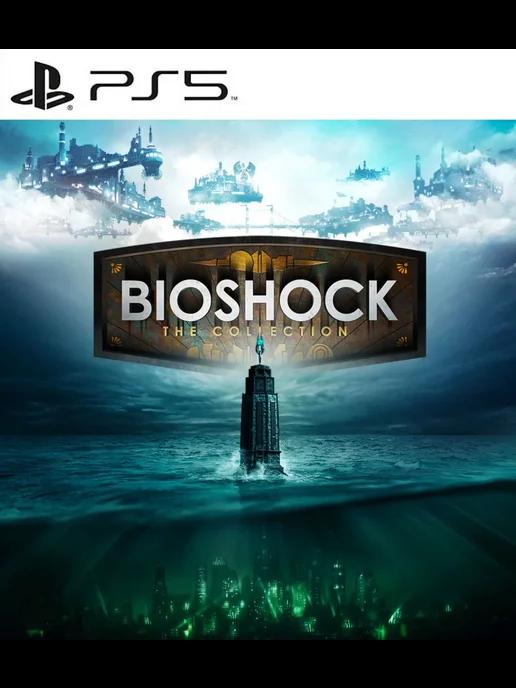 Игра BioShock The Collection PS4 PS5