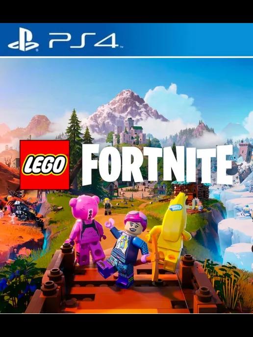 Игра LEGO Fortnite PS4 PS5